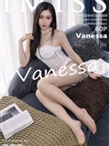 Imiss amiss 2021.03.26 vol.569 Vanessa(61)